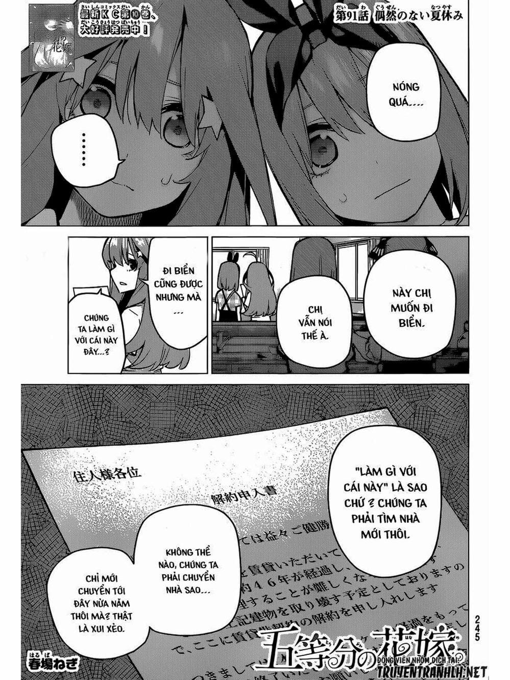 Truyện Tranh Nhà Có 5 Nàng Dâu - Gotoubun No Hanayome trang 6