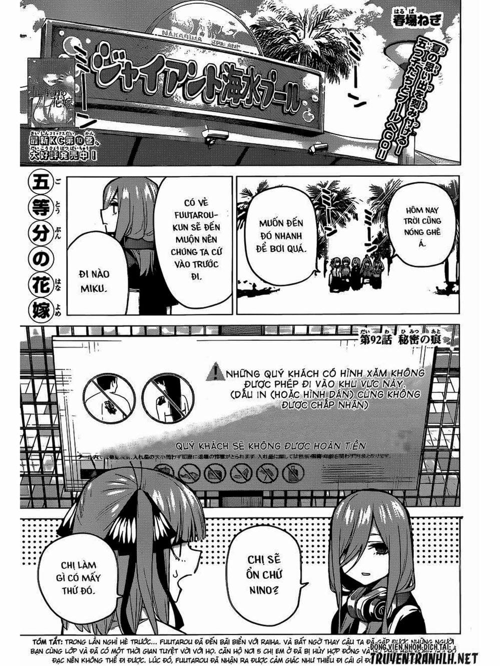 Truyện Tranh Nhà Có 5 Nàng Dâu - Gotoubun No Hanayome trang 6