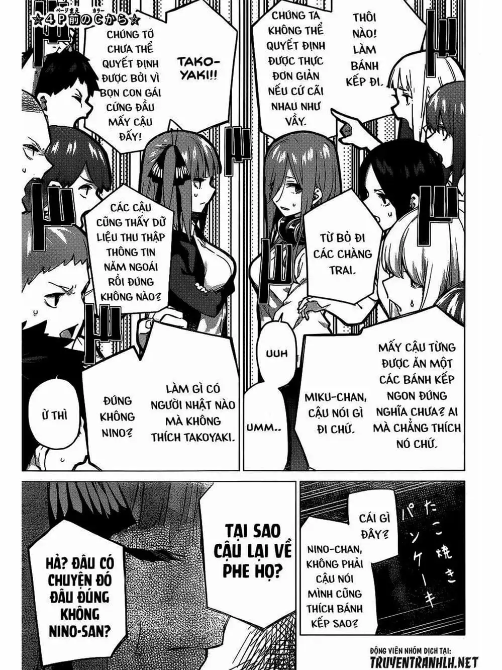 Truyện Tranh Nhà Có 5 Nàng Dâu - Gotoubun No Hanayome trang 6