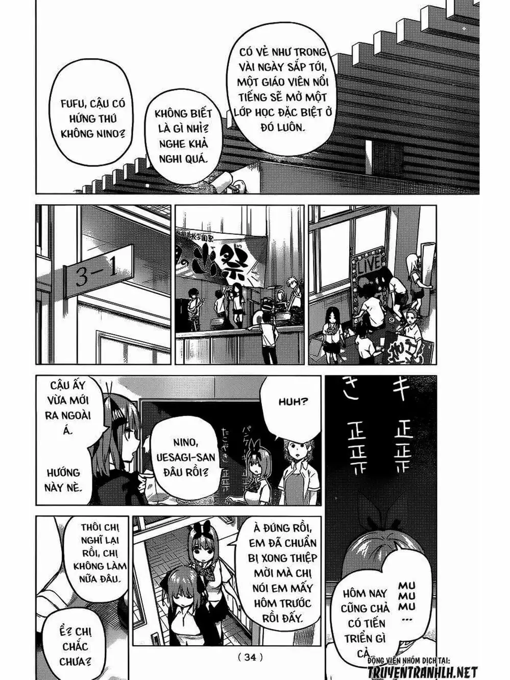 Truyện Tranh Nhà Có 5 Nàng Dâu - Gotoubun No Hanayome trang 6