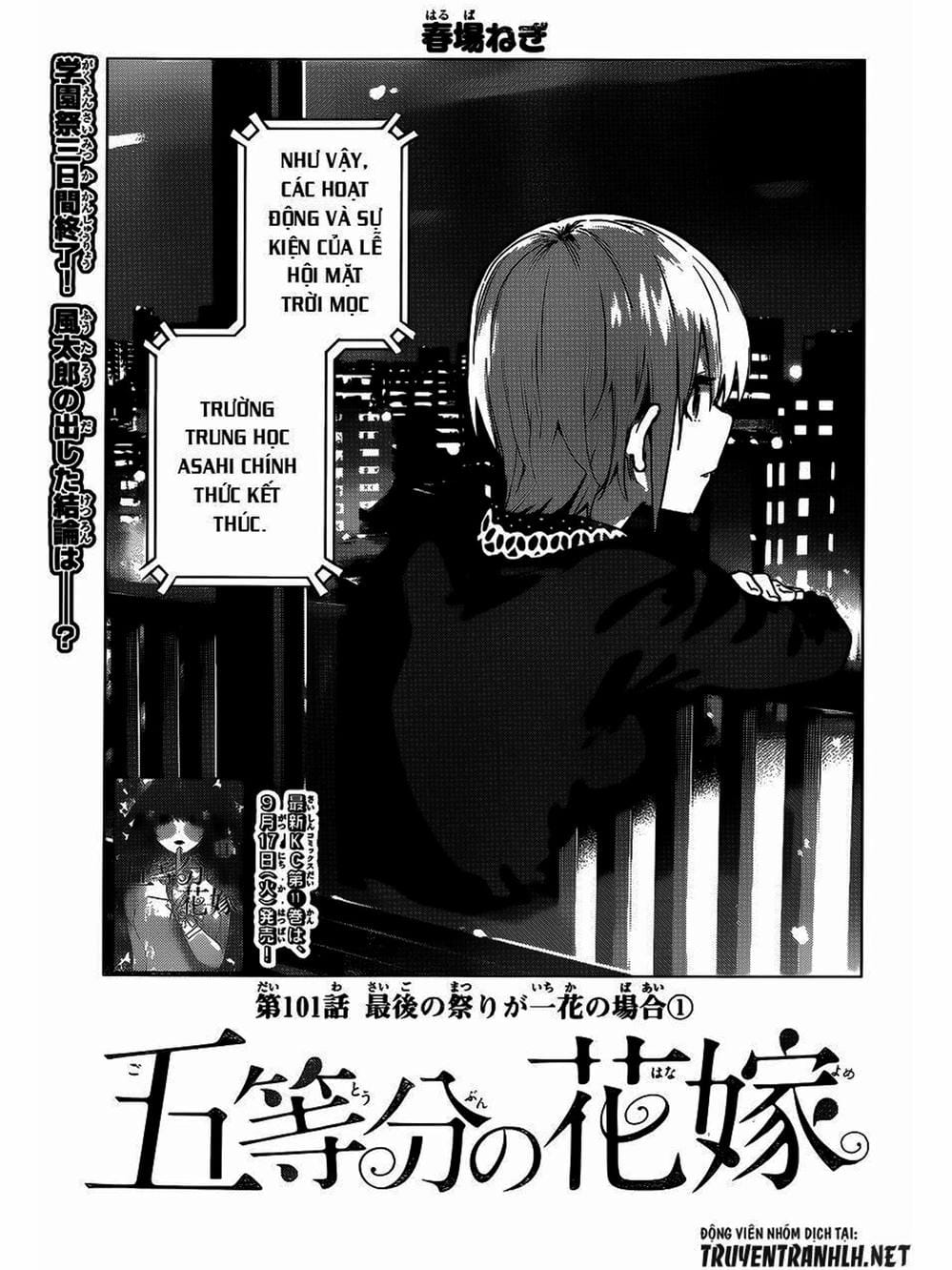 Truyện Tranh Nhà Có 5 Nàng Dâu - Gotoubun No Hanayome trang 6