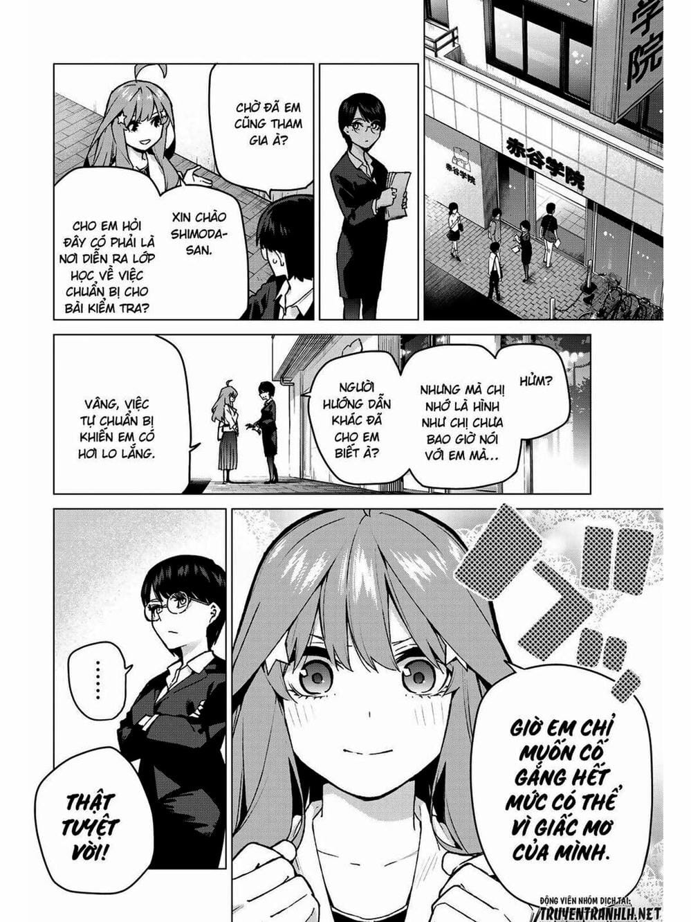 Truyện Tranh Nhà Có 5 Nàng Dâu - Gotoubun No Hanayome trang 6