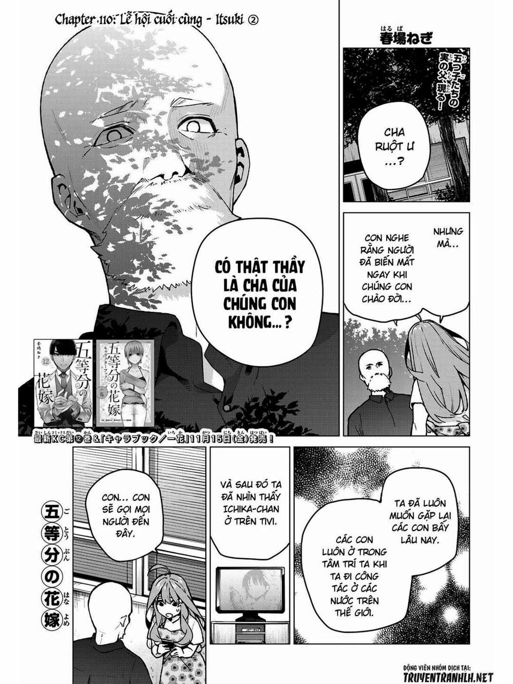 Truyện Tranh Nhà Có 5 Nàng Dâu - Gotoubun No Hanayome trang 6