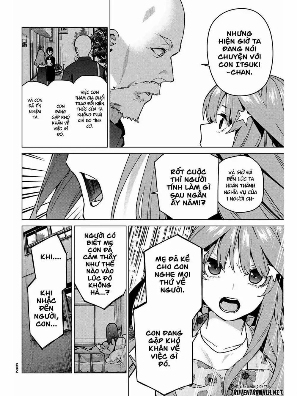 Truyện Tranh Nhà Có 5 Nàng Dâu - Gotoubun No Hanayome trang 6