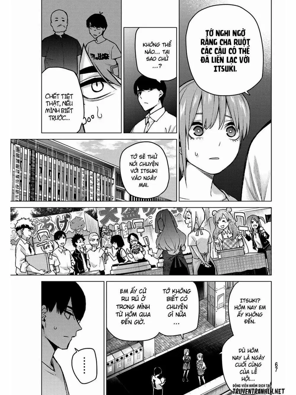 Truyện Tranh Nhà Có 5 Nàng Dâu - Gotoubun No Hanayome trang 6