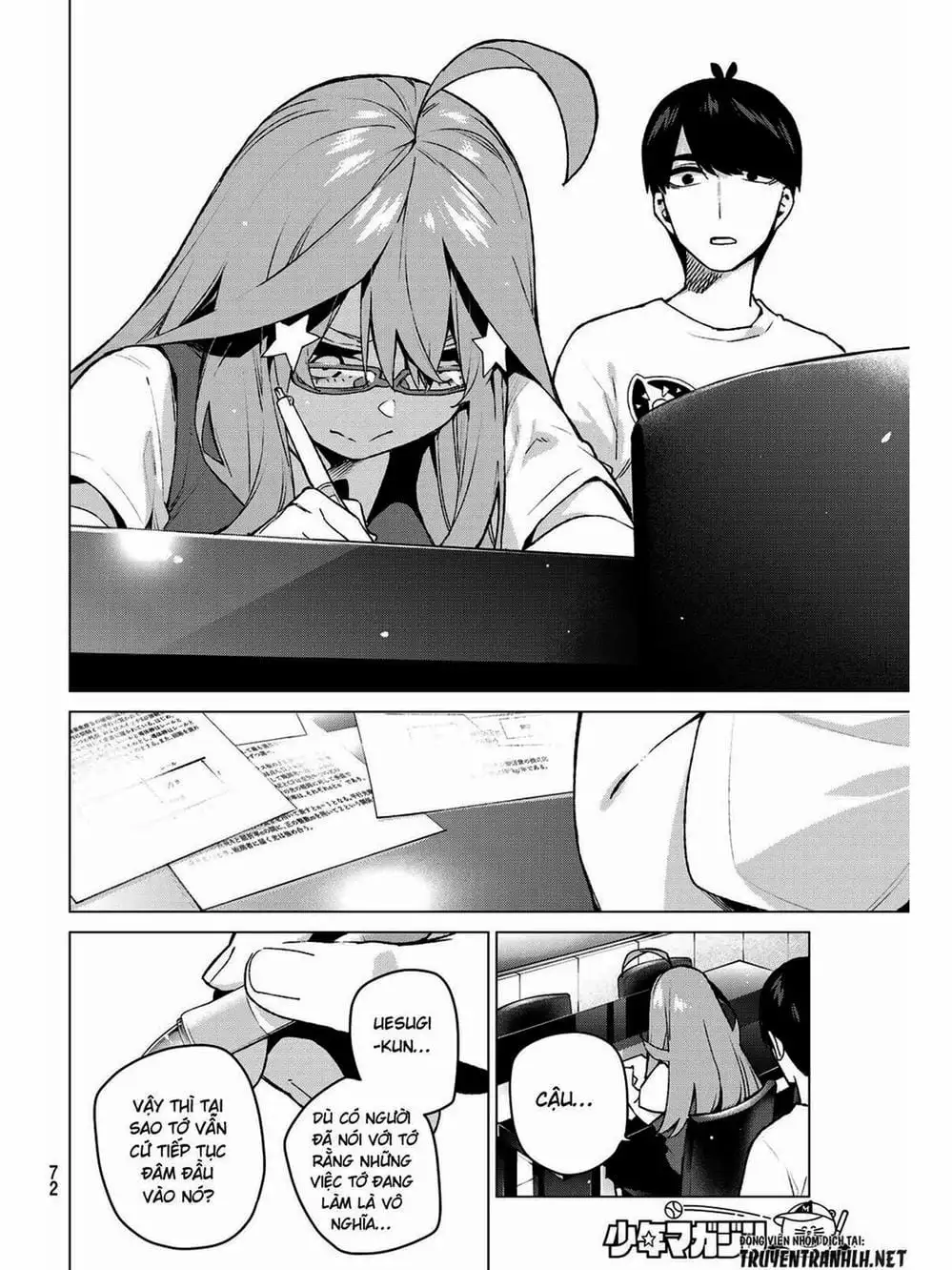 Truyện Tranh Nhà Có 5 Nàng Dâu - Gotoubun No Hanayome trang 6