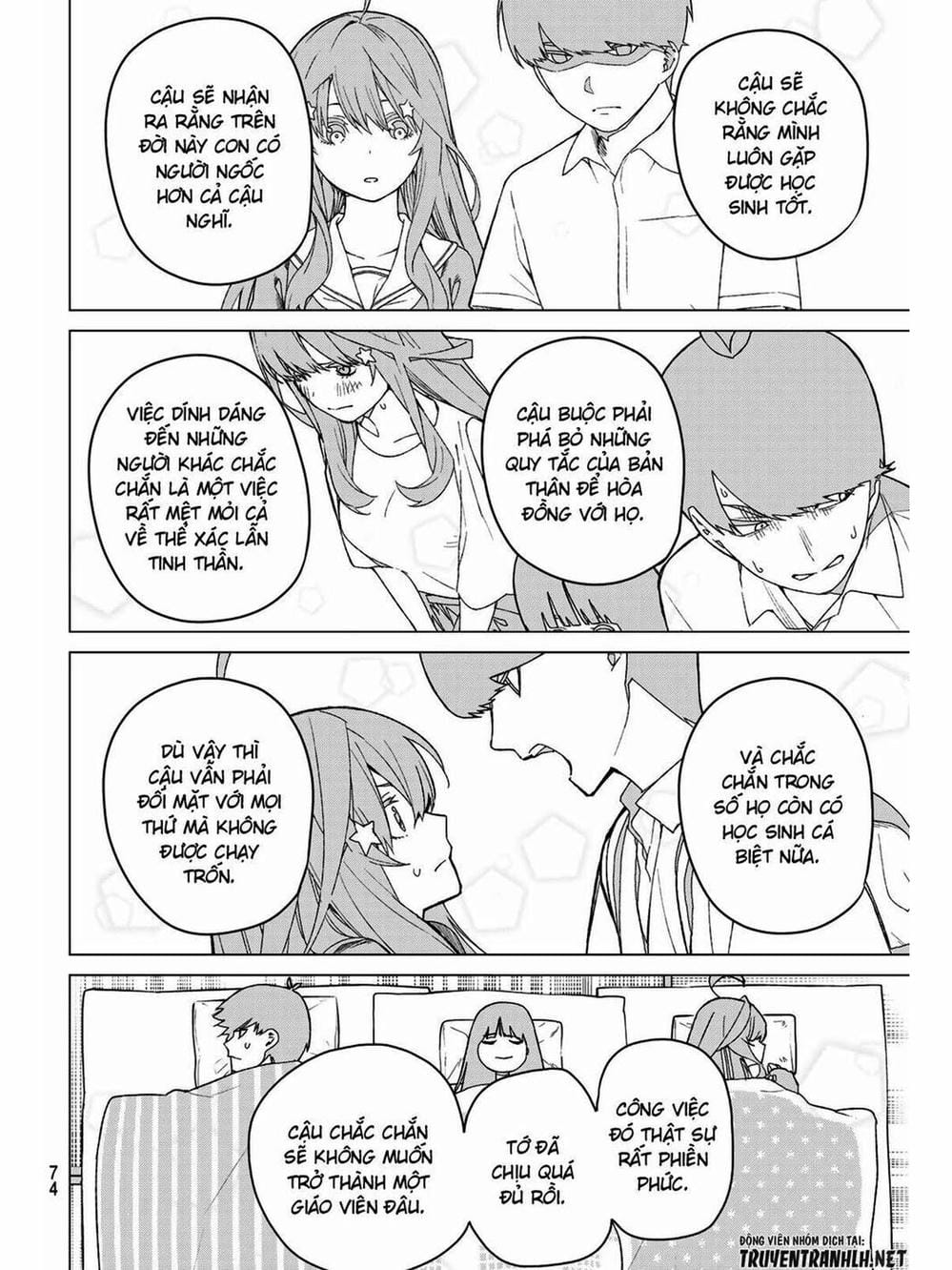 Truyện Tranh Nhà Có 5 Nàng Dâu - Gotoubun No Hanayome trang 6