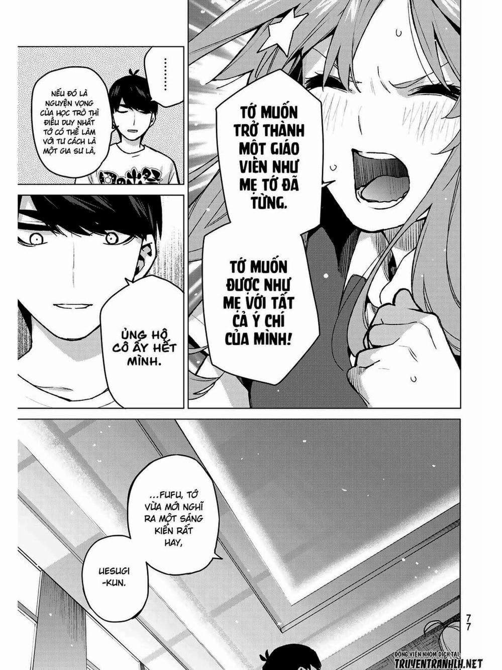 Truyện Tranh Nhà Có 5 Nàng Dâu - Gotoubun No Hanayome trang 6