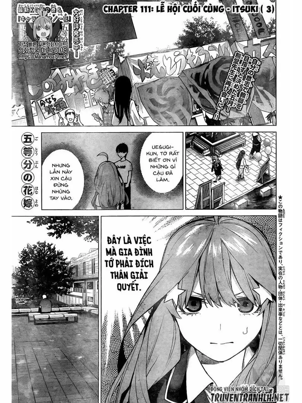 Truyện Tranh Nhà Có 5 Nàng Dâu - Gotoubun No Hanayome trang 6