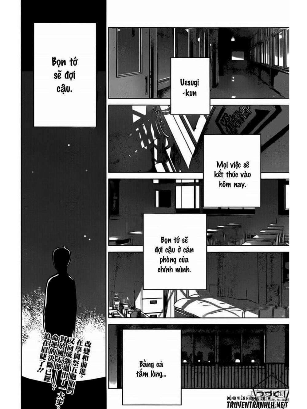 Truyện Tranh Nhà Có 5 Nàng Dâu - Gotoubun No Hanayome trang 6