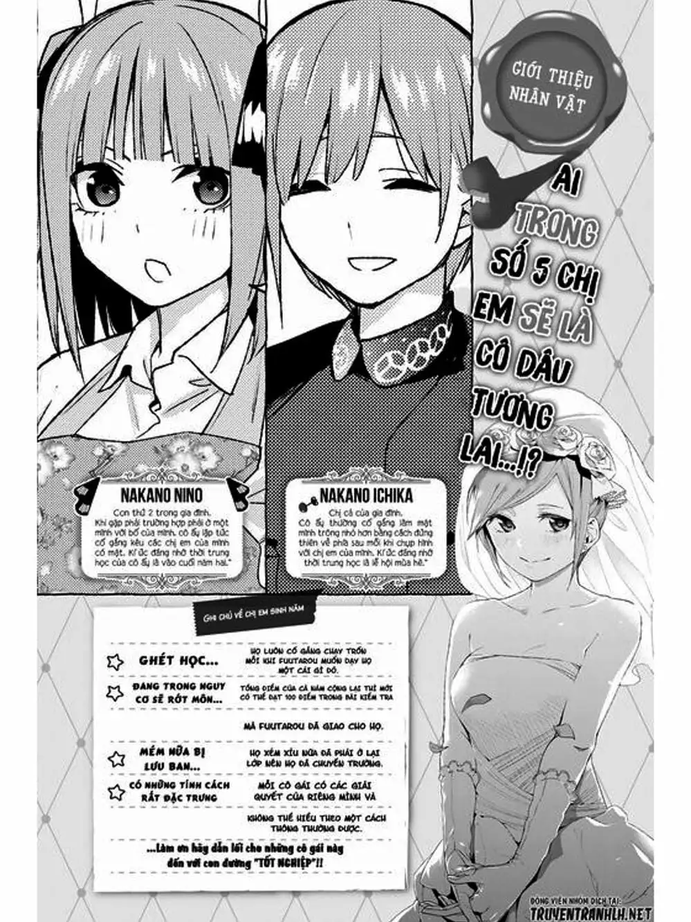 Truyện Tranh Nhà Có 5 Nàng Dâu - Gotoubun No Hanayome trang 6
