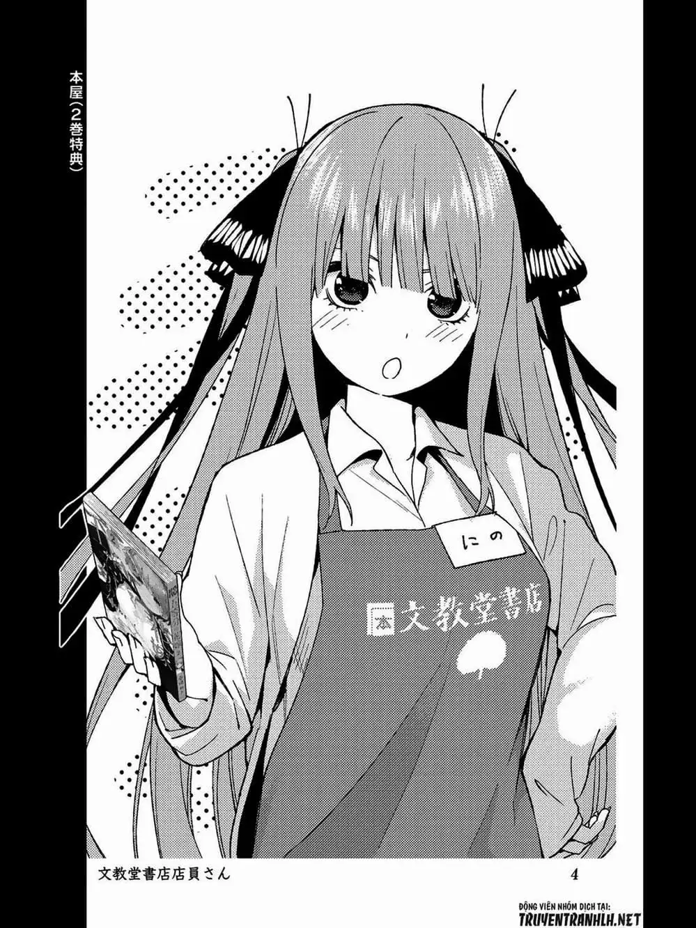 Truyện Tranh Nhà Có 5 Nàng Dâu - Gotoubun No Hanayome trang 6