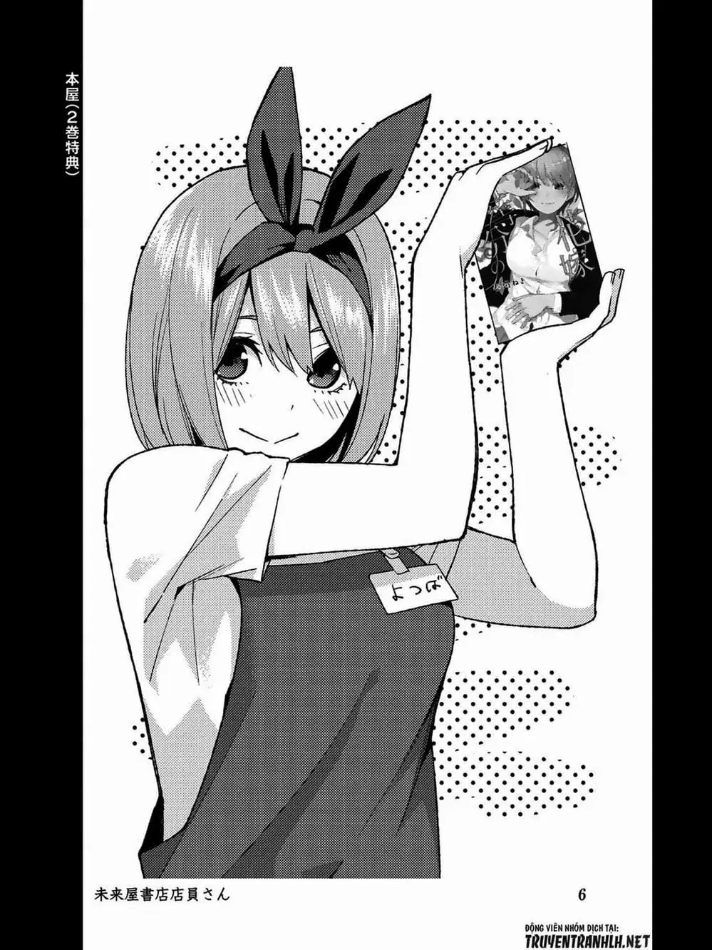 Truyện Tranh Nhà Có 5 Nàng Dâu - Gotoubun No Hanayome trang 6