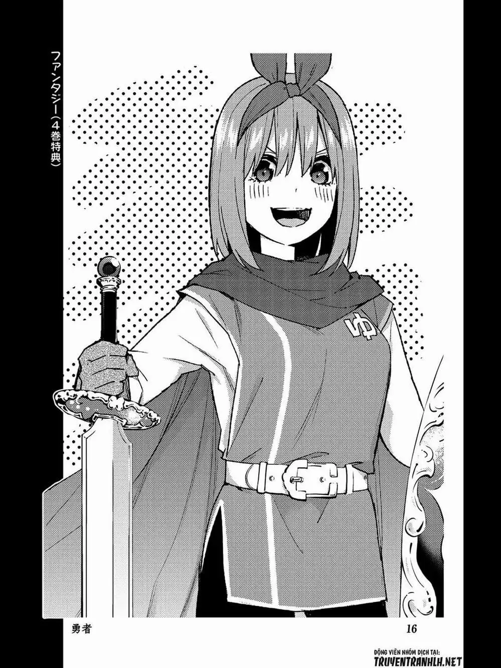 Truyện Tranh Nhà Có 5 Nàng Dâu - Gotoubun No Hanayome trang 6