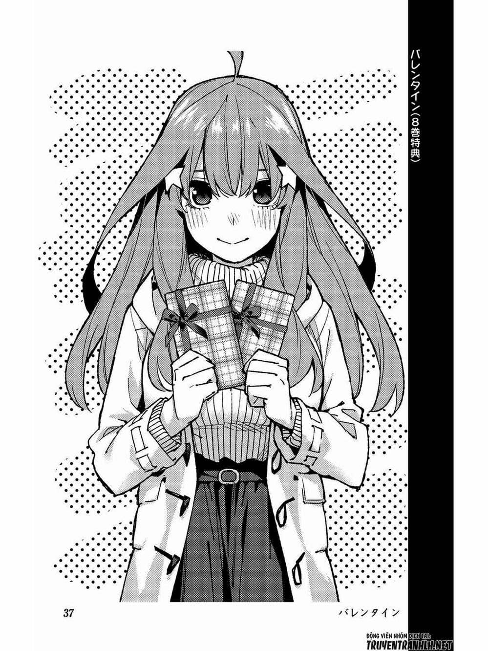 Truyện Tranh Nhà Có 5 Nàng Dâu - Gotoubun No Hanayome trang 6