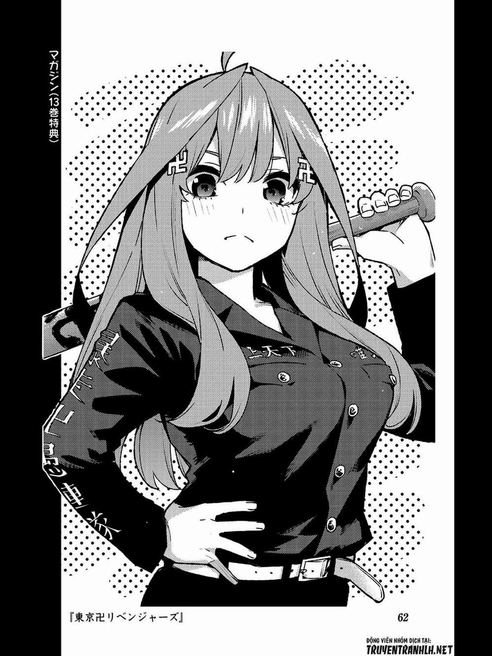 Truyện Tranh Nhà Có 5 Nàng Dâu - Gotoubun No Hanayome trang 6