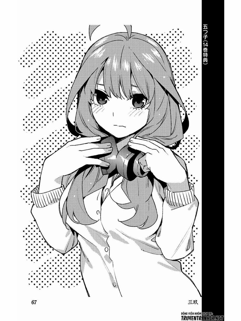 Truyện Tranh Nhà Có 5 Nàng Dâu - Gotoubun No Hanayome trang 6