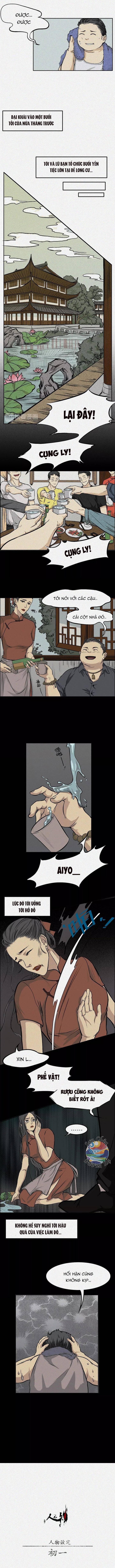 Truyện Tranh Nhân Môn Bất Tri Đạo trang 6