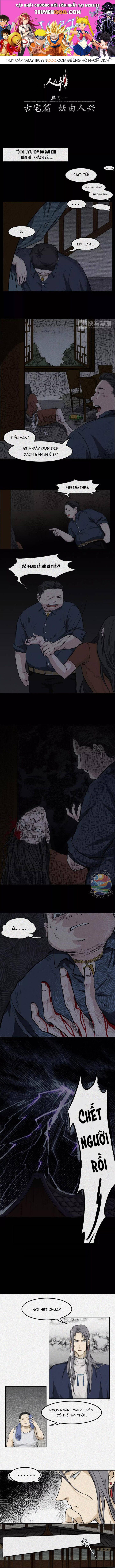 Truyện Tranh Nhân Môn Bất Tri Đạo trang 6