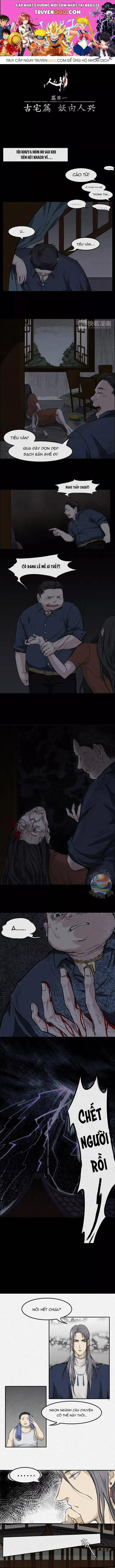 Truyện Tranh Nhân Môn Bất Tri Đạo trang 6