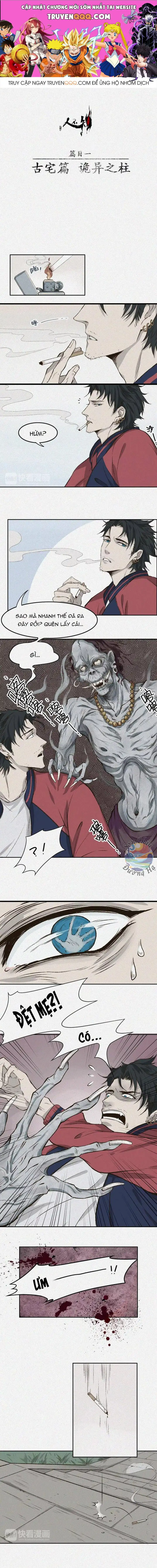 Truyện Tranh Nhân Môn Bất Tri Đạo trang 6