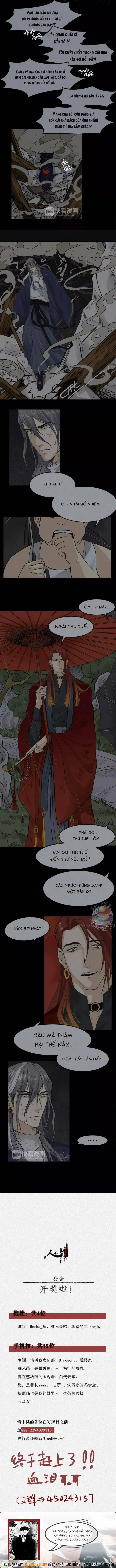 Truyện Tranh Nhân Môn Bất Tri Đạo trang 6