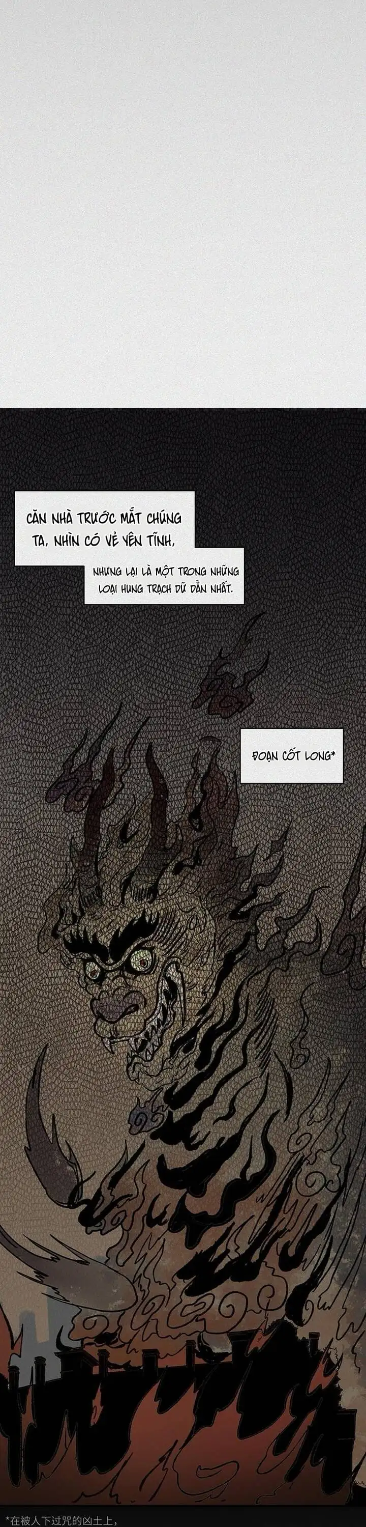 Truyện Tranh Nhân Môn Bất Tri Đạo trang 6