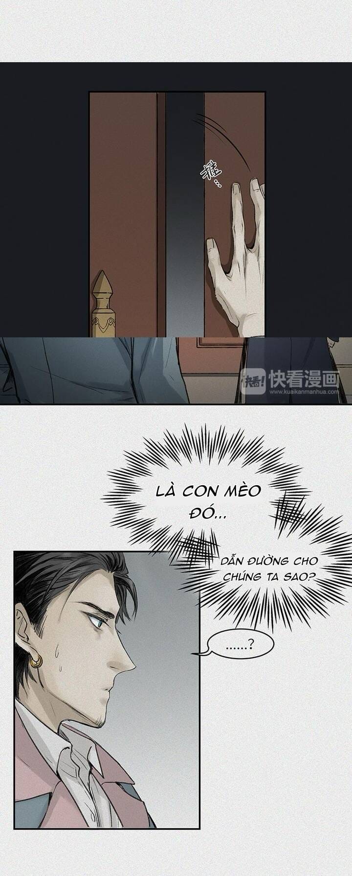 Truyện Tranh Nhân Môn Bất Tri Đạo trang 6