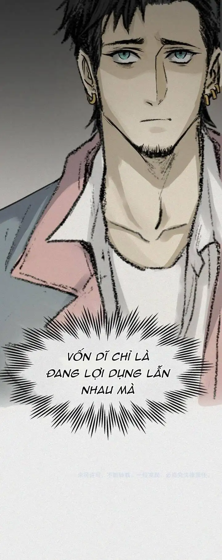 Truyện Tranh Nhân Môn Bất Tri Đạo trang 6