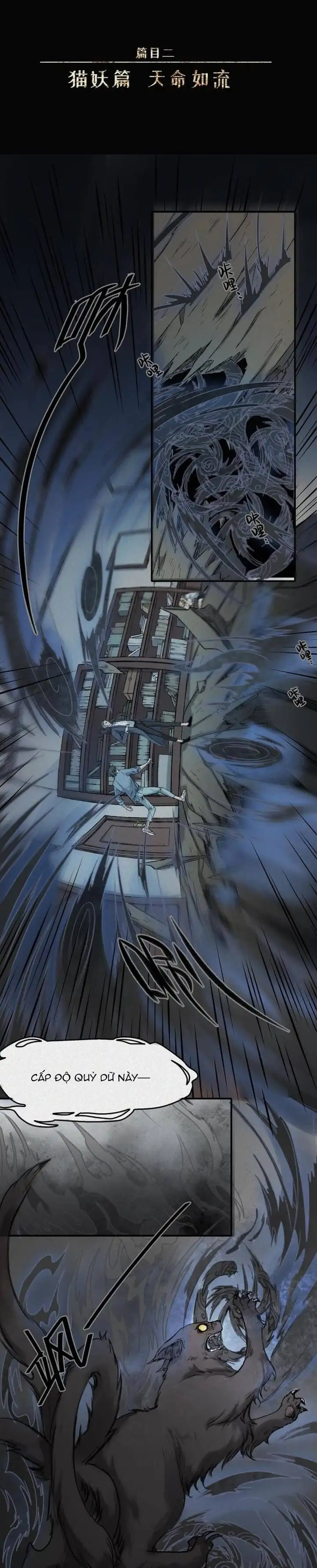 Truyện Tranh Nhân Môn Bất Tri Đạo trang 6