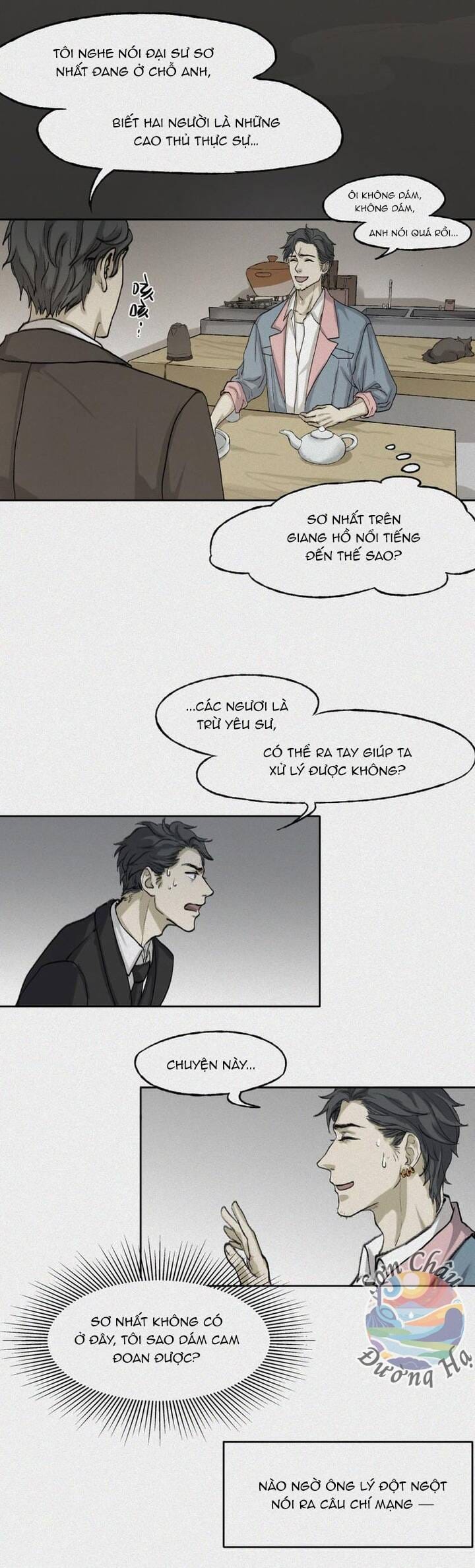 Truyện Tranh Nhân Môn Bất Tri Đạo trang 6