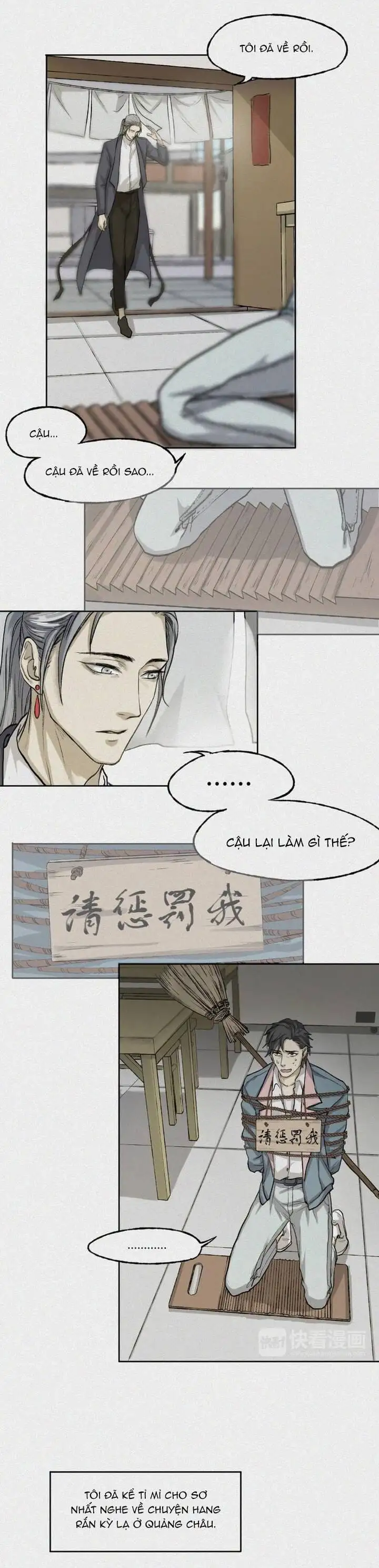 Truyện Tranh Nhân Môn Bất Tri Đạo trang 6