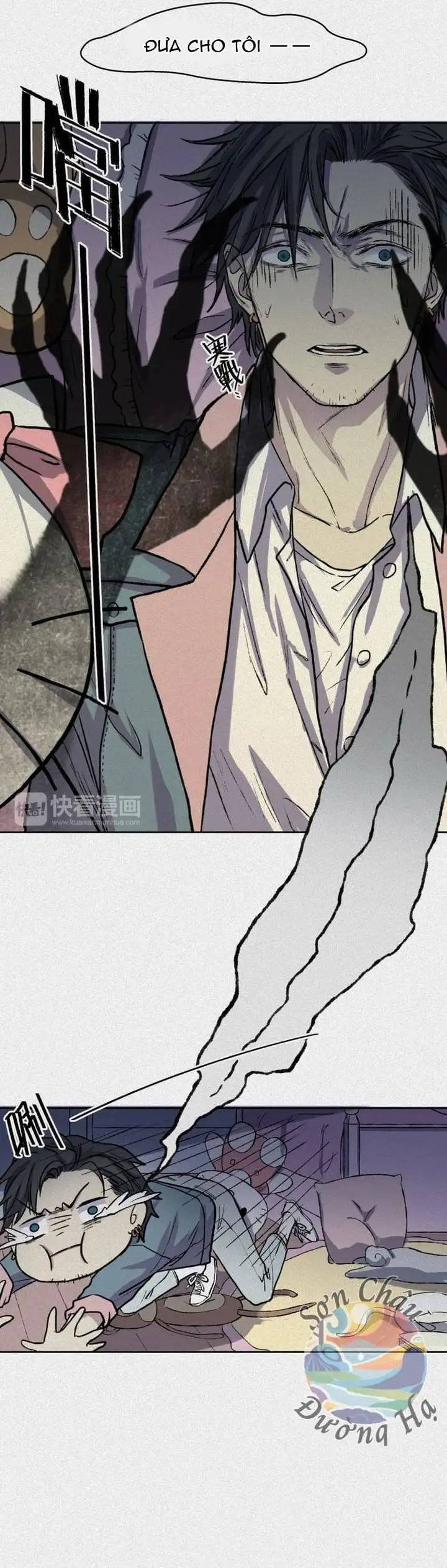 Truyện Tranh Nhân Môn Bất Tri Đạo trang 6