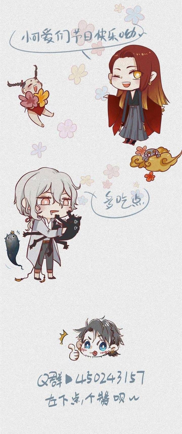 Truyện Tranh Nhân Môn Bất Tri Đạo trang 6