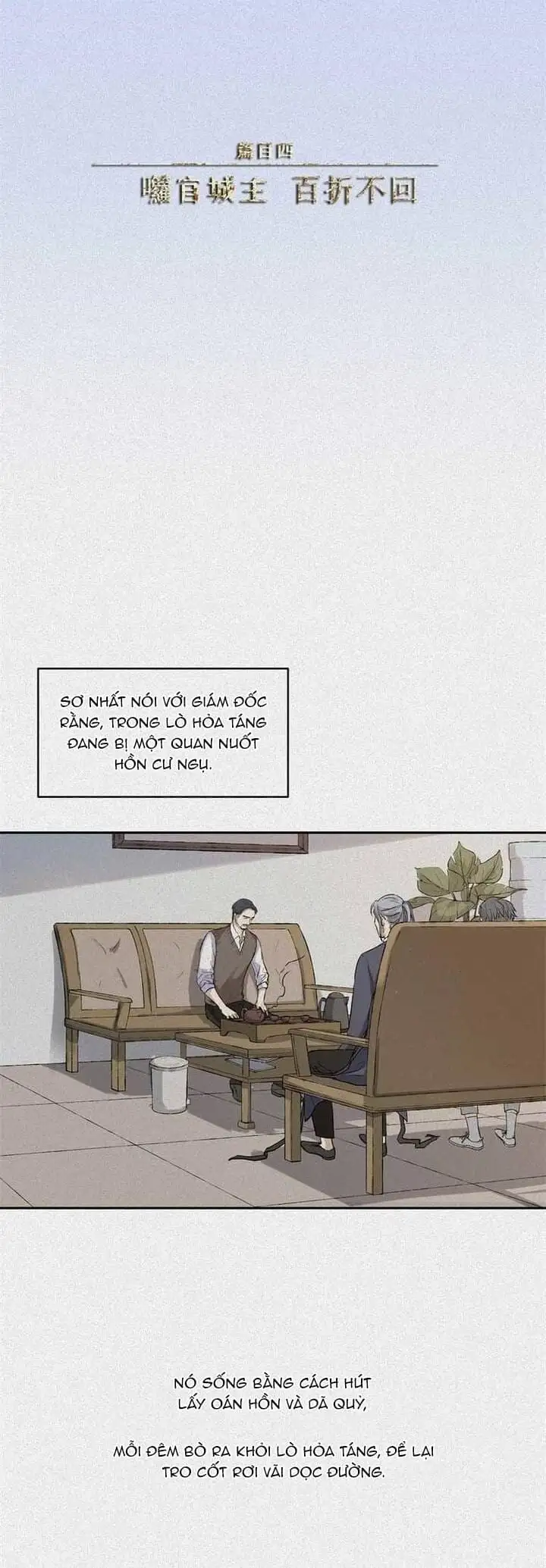 Truyện Tranh Nhân Môn Bất Tri Đạo trang 6