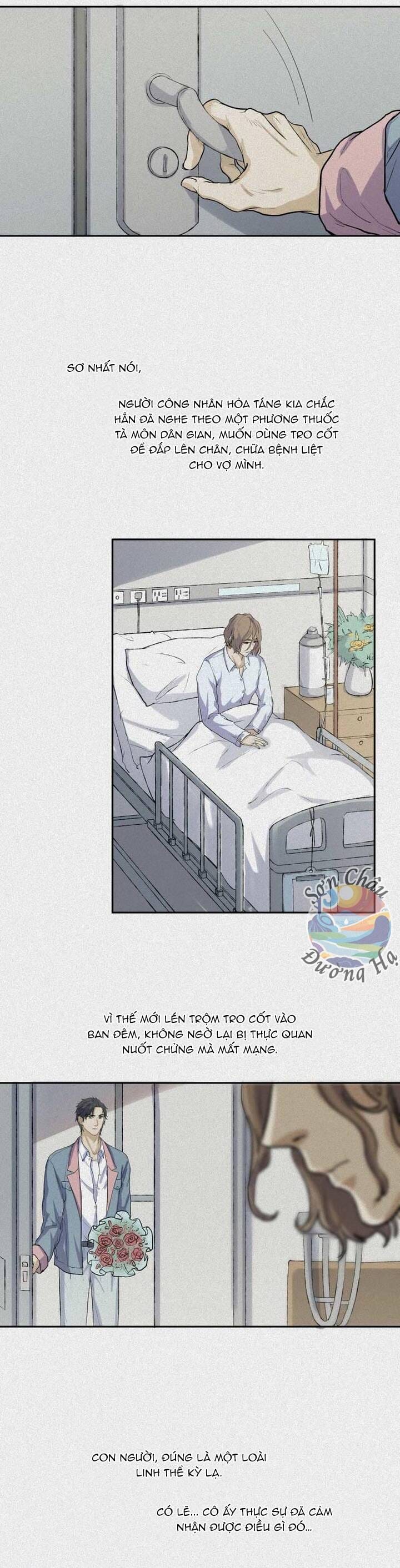 Truyện Tranh Nhân Môn Bất Tri Đạo trang 6