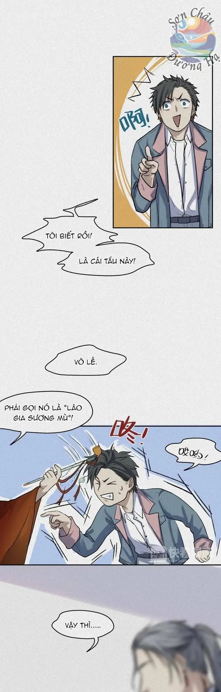 Truyện Tranh Nhân Môn Bất Tri Đạo trang 6