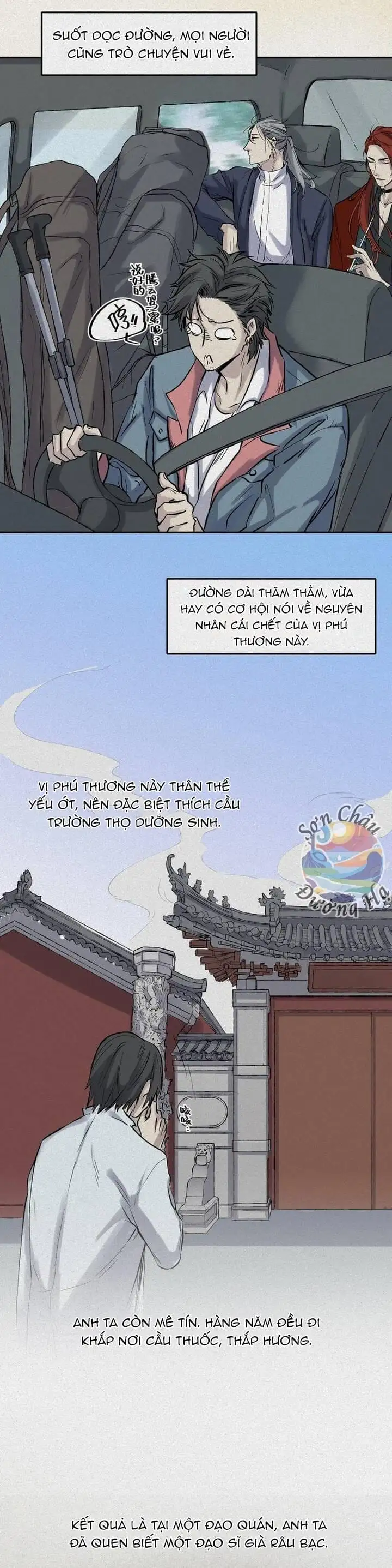 Truyện Tranh Nhân Môn Bất Tri Đạo trang 6