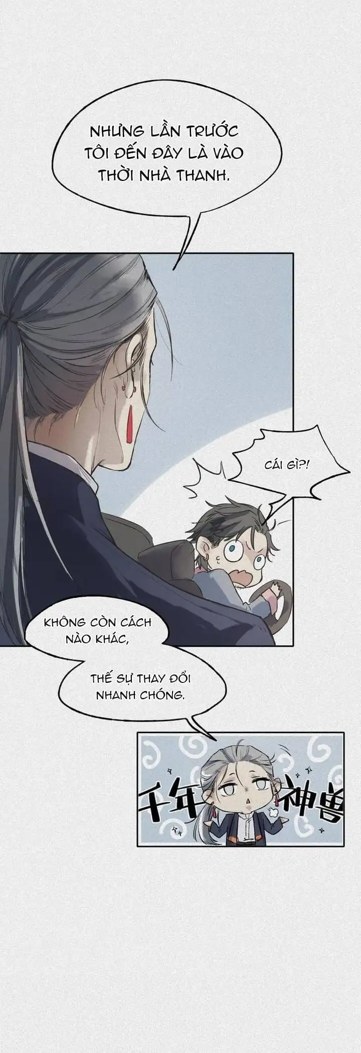 Truyện Tranh Nhân Môn Bất Tri Đạo trang 6