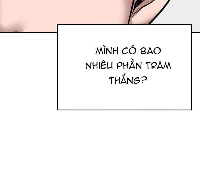 Trang 2 - Chap 13
