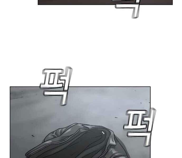 Trang 29 - Chap 13