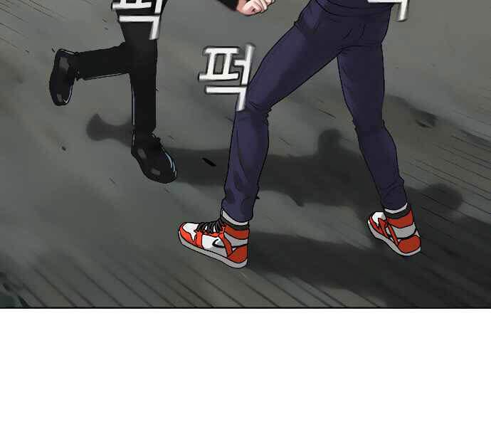 Trang 38 - Chap 13