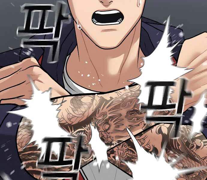 Trang 91 - Chap 13
