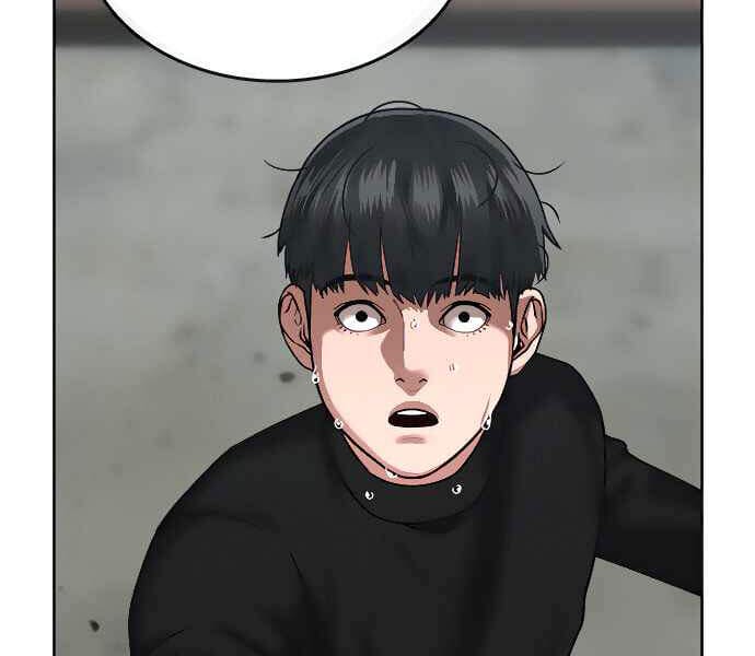 Trang 103 - Chap 13