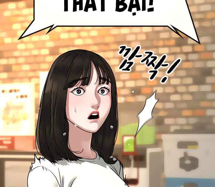 Trang 112 - Chap 13