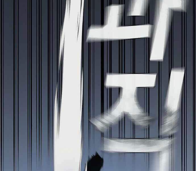 Trang 142 - Chap 13