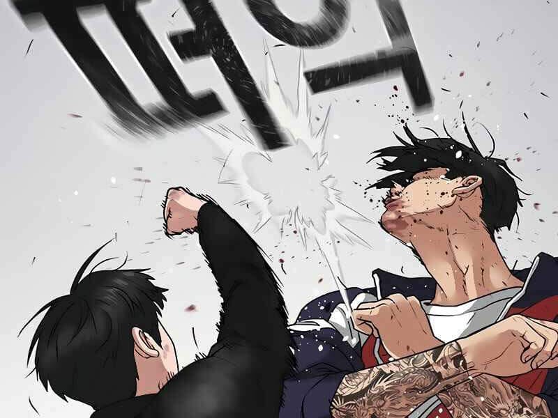 Truyện Tranh Nhiệm Vụ Đời Thật trang 5