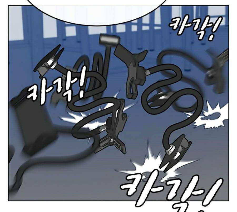 Truyện Tranh Nhiệm Vụ Đời Thật trang 5