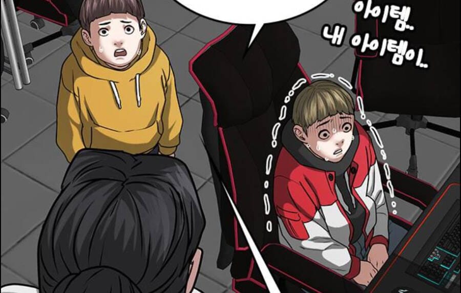 Truyện Tranh Nhiệm Vụ Đời Thật trang 5