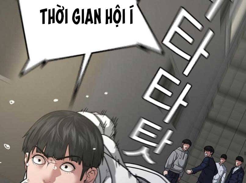 Truyện Tranh Nhiệm Vụ Đời Thật trang 5